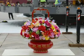 天安门广场大花篮总设计师：今年的设计难度几乎是历年之最图片