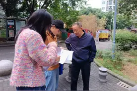 重报深一度｜“渝悦救助通”：指尖一点，救助温暖“全城达”图片