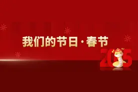 早安庆阳丨又有新补贴！标准明确图片
