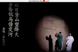新疆影像7日（126） | 魅力新疆 活力四射图片