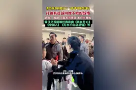 打破香港明星足球队征战内陆不败战绩。图片