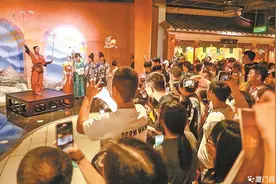 “屿见闽南·时光幻境”公测5天迎客超2万人次 畅享闽南文化奇幻之旅图片