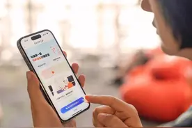滴滴上线亲友守护工具，行程自动分享家人还可代付车费图片