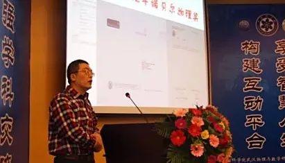 3位东台人入围2025年院士增选名单