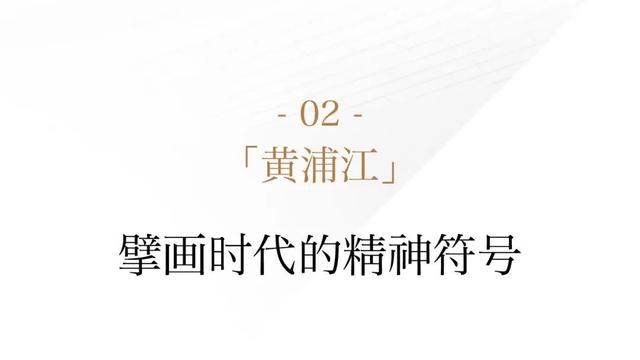 杭州IFC | 让每一次眺望，都值得珍藏