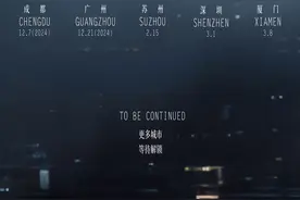 两场演唱会“预约”青岛！毛不易“首发” 孙燕姿“筹备”→图片