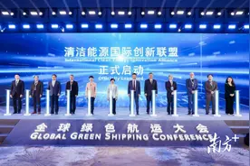 自贸港观察｜从绿能到绿岛，西门子能源与海南的协同创新之路图片