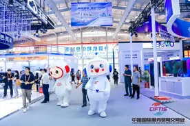 算法·算力·数据AI三大引擎齐聚，点亮服贸会ICT展图片