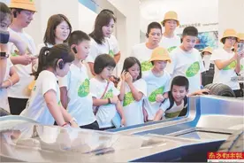 名企研学见证湾区融合 越秀地产社群运营升级美好生活图片