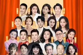 第五届中国（潜江）曹禺文化周“超有戏”图片