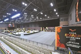 世界乒坛顶尖高手齐聚北京 WTT中国大满贯25日开赛图片