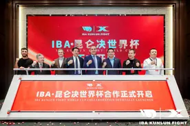 IBA·昆仑决世界杯首场比赛将在京开启图片