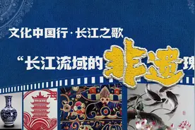 巴蜀非遗瑰宝④青神竹编：一把篾刀走出国际范丨文化中国行·长江之歌图片