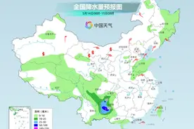 我国大部雨水缩减南方多地阳光上线 北方晴天为主气温持续冲高图片