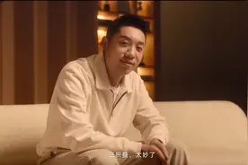 刚刚，华为再发视频，明确提及“三折叠手机”！于和伟、杨幂、许昕、樊登现身代言图片