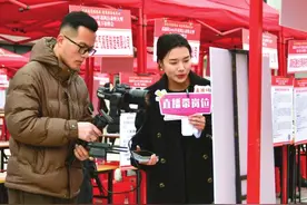 揽才发布会开进千年学府岳麓书院图片