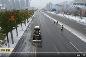 破冰除雪保障群众出行畅通 “雪中送炭”情暖民心图片