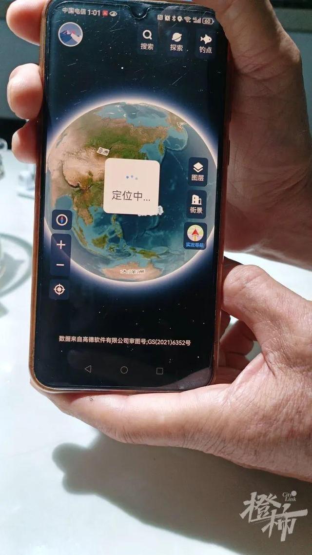 百度听过，北斗听过，“百斗”是个啥？82岁老伯花128元成终身会员后傻眼了