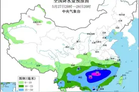 南方将迎今年来最强降雨过程！陕西气象再发24小时灾害性天气预报→图片