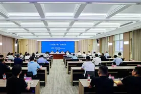 四川“自贡随手拍”平台上线啦！涵盖安全隐患等五大功能 市民可随手拍下上传图片