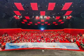 首映丨纪录电影《特别的你》：点亮孤独症群体心中恐惧和迷茫图片