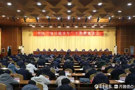 聚焦项目提升，实干推动长清高质量发展再突破图片