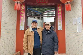 寻亲“钉子户”耗尽半生找到家：母亲改嫁2次，同母异父四兄妹同日相认图片