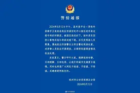 美团回应杭州外卖小哥与保安冲突：将维护骑手合法权益 未封禁任何相关骑手账号图片