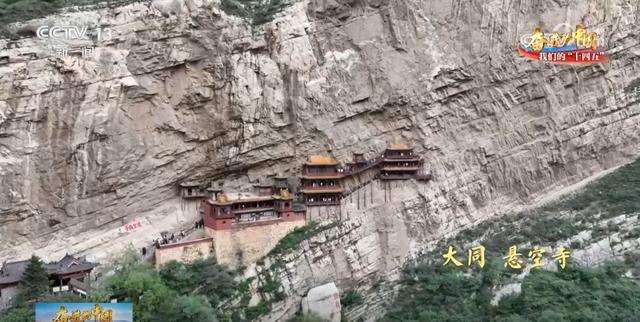 “流量”→“留客量” “演出热”→“文旅热” 因热爱开始的旅程走到最美章节