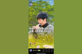 世界赠予他孤独也赠予他纯净 深圳高颜值自闭症少年用音乐“凿出光”图片