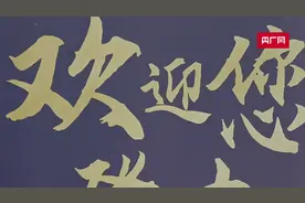 青海：天路格桑花·雪域之傲号旅游专列首发图片