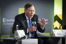 美媒揭秘CIA打造乌克兰对俄情报网，提供可监听克宫官员手机的软件图片