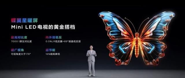 TCL Q9M系列RGB-Mini LED电视发布
