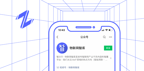 产业元宇宙重启:生成式AI如何催化虚实共生的生产力裂变?