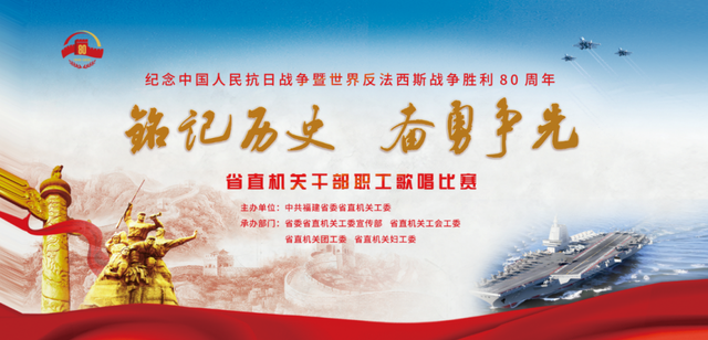 福建文旅生活指南（风华录•9月篇）
