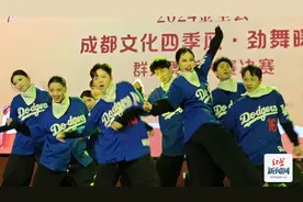 2024年金堂县“成都文化四季风·劲舞暖冬”群众舞蹈大赛激情上演！图片