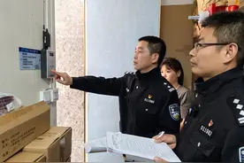 723元一克的黄金，武汉公安这样管！图片