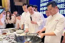助力楚菜叫响国内香飘国际，武汉连续3年培训1.2万名“楚大厨”图片