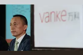 万科董事会主席月薪降至1万，曾年薪千万图片