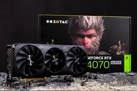 索泰GeForce RTX 4070 SUPER-12GB悟空评测：DLSS 3神兵加持，2K高帧爽玩《黑神话：悟空》图片