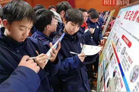 “遇见自己，预见未来”，赤壁一初中举行2025年春季心理游园会图片