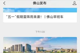 这些人，可一次性提取全部公积金！图片