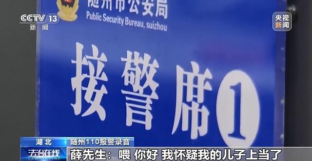要出国高薪就业？别被迷惑，当心被卖掉！