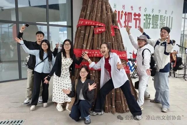 文化活动 | 建昌寻七巧,螺髻共星摇!凉山七夕双场浪漫活动圆满落幕