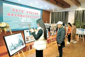 助力文明亚冬 感受文化之美图片