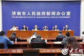 “泉城购”2024济南消费季暨京东汽车大集于3月28日正式启动图片