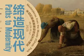 梵高真迹等百余件珍品亮相上海 这个展览不容错过图片