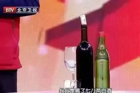 身体这处洗太干净，反而会招病！避开5个洗澡时刻，相当于“救命”图片