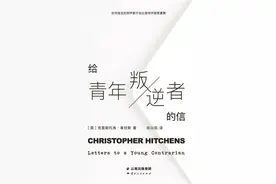 这并不是你做或不做的事情 而看你是或不是这样的人图片