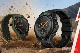 499元！黑鲨智能手表GS3正式开售 军规认证 21天续航图片